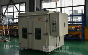 NMT-HG-8116 油桶烘箱(諾邦泰新材料)